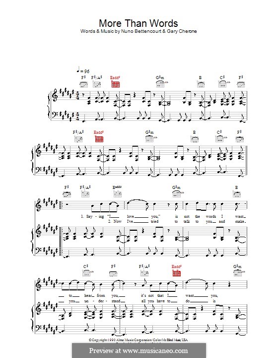 More then words. Группа экстрим more than words. Extreme extreme - more than words. More then words. More then words.