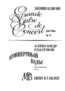 Grosser Konzertwalzer für Klavier, Op.41: Für einen Interpreten by Alexander Glazunov