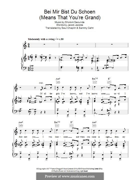 Bei mir bist du schön: Für Stimme mit Klavier oder Gitarre (The Andrews Sisters) by Sholom Secunda