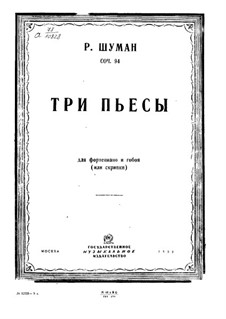 Romanzen Für Oboe Und Klavier Op. 94: Spartito Musicale Per Oboe E Pianoforte - Foto 3