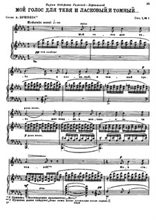 Vier Romanzen, Op.7: Vollsammlung by Nikolai Rimsky-Korsakov
