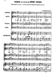 Hymne zu Ehren der Heiligen Cyril und Methodius, TH 79: Für Chor und Klavier by Pjotr Tschaikowski