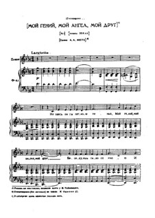 Mein Genius, mein Engel, mein Freund, TH 89: Für Stimme und Klavier by Pjotr Tschaikowski
