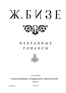 Ausgewählte Romanzen: Ausgewählte Romanzen by Georges Bizet