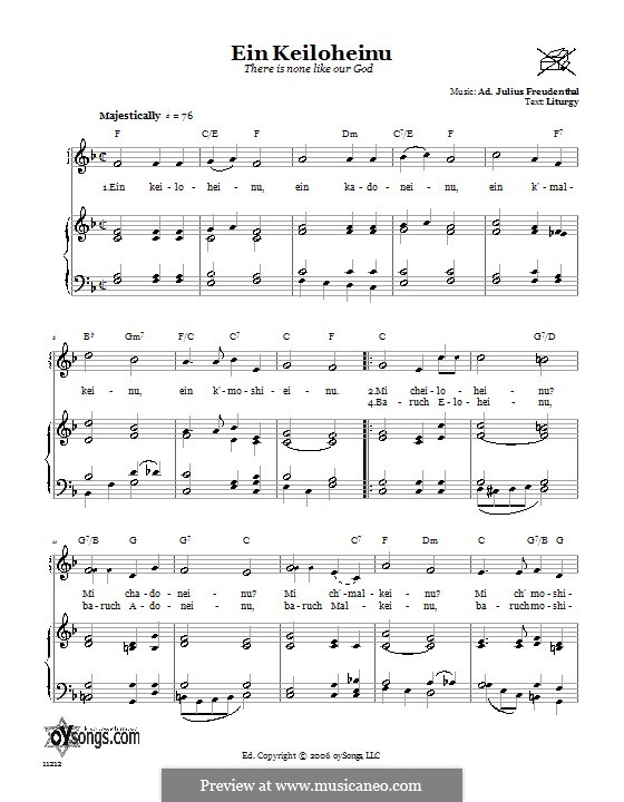 Ein Keiloheinu (There Is None Like Our God): Für Stimme und Klavier (oder Gitarre) by Julius Freudenthal