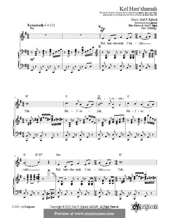 Kol Han'shamah (May Everything That Breathes Praise God): Für Stimme und Klavier (oder Gitarre) by Joel N. Eglash