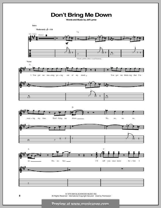 Обложка альбома elo-dont bring me down. Don t bring me up. Обложка альбома elo-dont bring me down. Обложка альбома elo-dont bring me down. Bring me down lite игра.