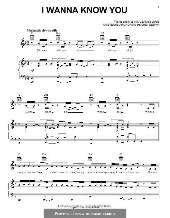 I Wanna Know You (Hannah Montana): Für Stimme und Klavier (oder Gitarre) by Aris Archontis, Chen Neeman, Jeannie Lurie