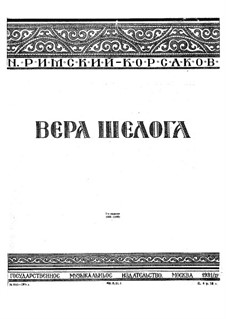 Die Bojarin Vera Šeloga, Op.54: Klavierauszug mit Singstimmen by Nikolai Rimsky-Korsakov