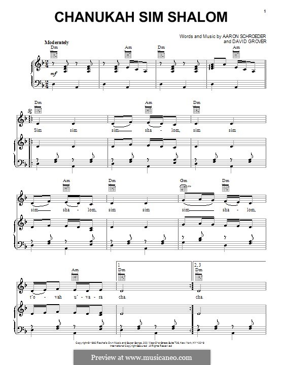 Chanukah Sim Shalom (David Grover & The Big Bear Band): Für Stimme und Klavier (oder Gitarre) by Aaron Schroeder, David Grover