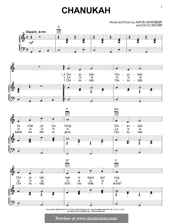 Chanukah (David Grover & The Big Bear Band): Für Stimme und Klavier (oder Gitarre) by Aaron Schroeder, David Grover