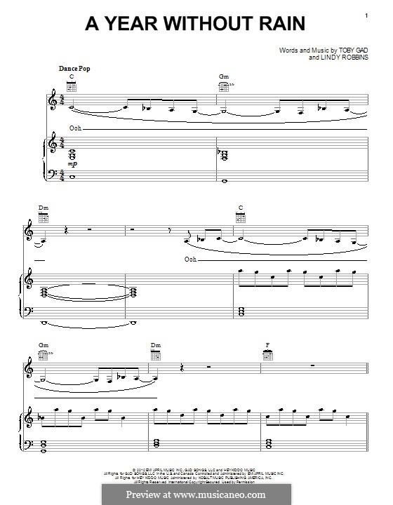 Too Cool Meaghan Martin Lyrics