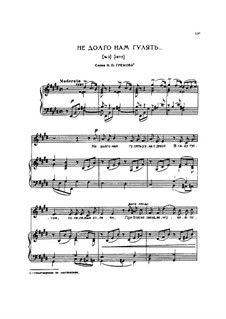 Zwei Romanzen, TH 100: No.2 We Have Not Far to Walk by Pjotr Tschaikowski