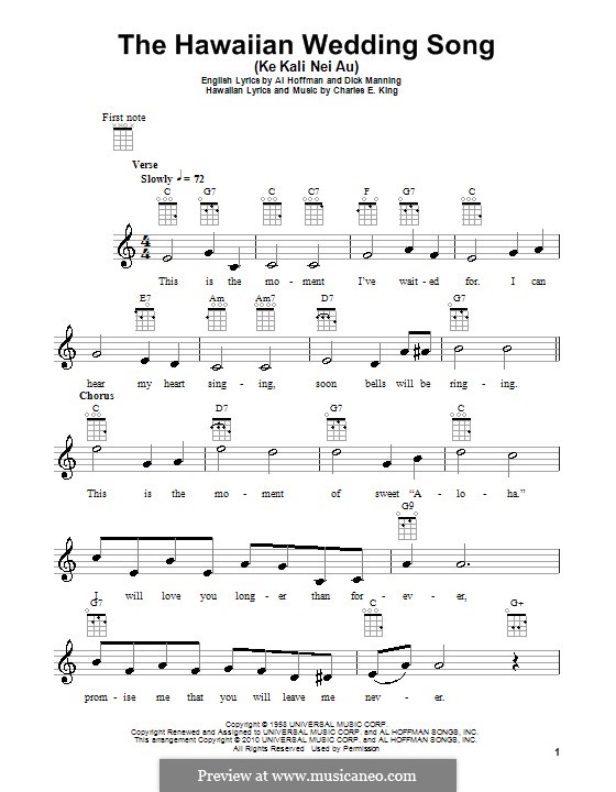 hawaiian wedding song ukulele