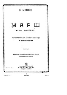 Fragmente: Marsch by Ludwig van Beethoven