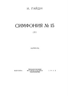 Sinfonie Nr.85 in B-Dur 'Die Königin', Hob.I/85: Partitur by Joseph Haydn