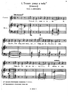 Songs and Romances (Book I), Nos.1-23: Vollsammlung by Alexander Sergeyevich Dargomyschski