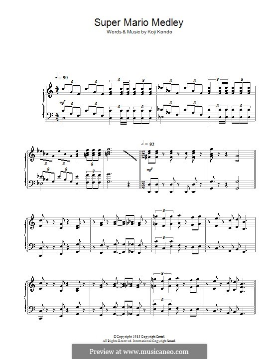 Super Mario Bros Theme: Für Klavier by Koji Kondo