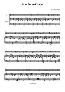 Wenn Jesus mich treffen würde: Für Violine und Klavier by folklore