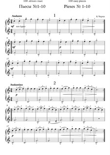 One Hundred Easy Pieces. No.1-10: One Hundred Easy Pieces. No.1-10 by Carl Czerny