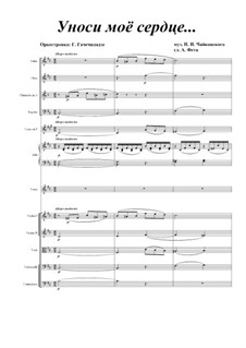 Zwei Romanzen, TH 96: No.1 Take My Heart Away, for voice and orchestra by Pjotr Tschaikowski