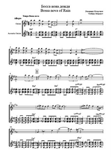 Високосный солнцеворот, Op.1: No.3 Bossa nova of Rain, for duo by Vladimir Malganov