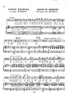 Fragmente: Akt II Nr.8 Pura siccome un angelo (Italienische und russische Texte) by Giuseppe Verdi