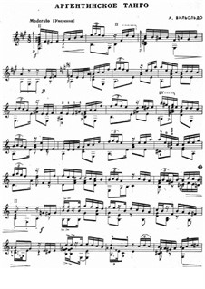 El Choclo: Für Gitarre by Ángel Gregorio Villoldo