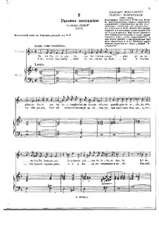 L'Orfeo, SV 318: In un fiorito prato, für Stimme und Klavier by Claudio Monteverdi