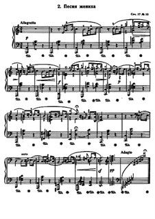 Fünfundzwanzig norwegische Volkslieder und Tänze, Op.17: Nr.10 'Lied des Freiers' by Edvard Grieg