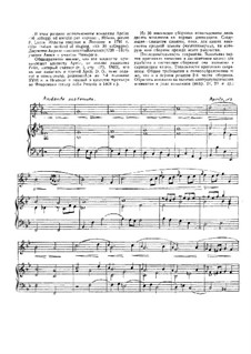 Zehn Vokalisen: Zehn Vokalisen by Giuseppe Aprile