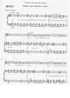 Sechs Romanzen, TH 109 Op.73: No.6 Ah! Once Again All Alone by Pjotr Tschaikowski
