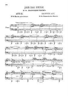 Vollständiger Oper: Akt III by Alexander Porfiryevich Borodin