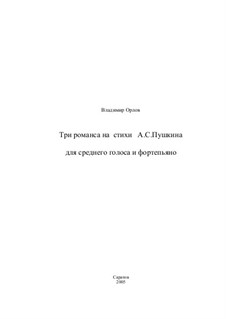 Three Romances, Op.6: Three Romances by Vladimir Orlov