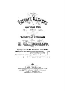 Vollstandige Oper: Akt I – Klavierauszug mit Singstimmen by Pjotr Tschaikowski