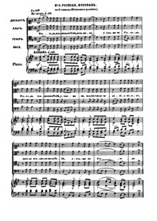 All-Night Vigil, Op.52: Nr.4-6 by Pjotr Tschaikowski