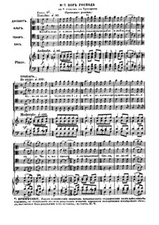 All-Night Vigil, Op.52: Nr.7-8 by Pjotr Tschaikowski