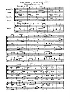 All-Night Vigil, Op.52: Nr.14-17 by Pjotr Tschaikowski