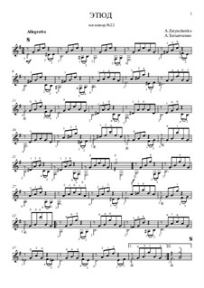 рахманинов этюд картина ми минор. рахманинов этюд ми бемоль. рахманинов этюд ми бемоль. прокофьев мелодия ноты для скрипки. рахманинов этюд опус 39.