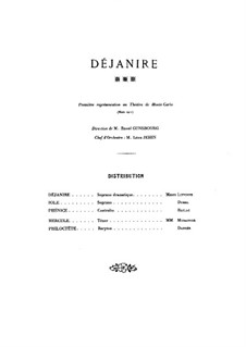 Déjanire: Klavierauszug mit Singstimmen by Camille Saint-Saëns