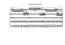 1 measure 'Etudes to the nocturnes' for piano: Movement No.7, MVWV 589 by Maurice Verheul