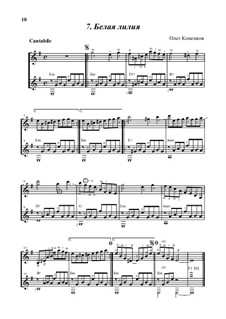 Белая лилия (дуэт гитары с любым инструментом): Белая лилия (дуэт гитары с любым инструментом) by Oleg Kopenkov