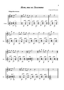 No, you are not Lisetta (Duo: Free choice; Any Instrument): No, you are not Lisetta (Duo: Free choice; Any Instrument) by Sergej Kolgan