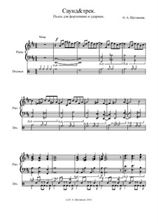 Саунд&трек: Саунд&трек by Oleg Shchetinkin