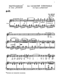 Libiamo ne'lieti calici (Brindisi): For tenor and piano by Giuseppe Verdi