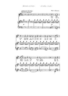 Regen: Regen by Anatoli Ljadow