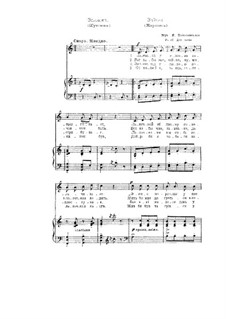 Hase: Hase by Nikolai Potolowsky