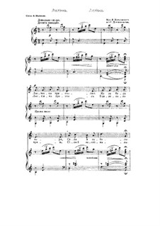 Schwalbe: Schwalbe by Nikolai Potolowsky