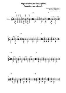 Exercises on chords: Exercises on chords by Vladimir Malganov