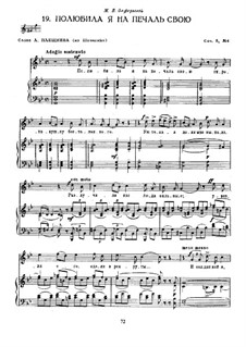 Six Romances, Op.8: No.4 I Have Grown Fond of Sorrow by Sergei Rachmaninoff